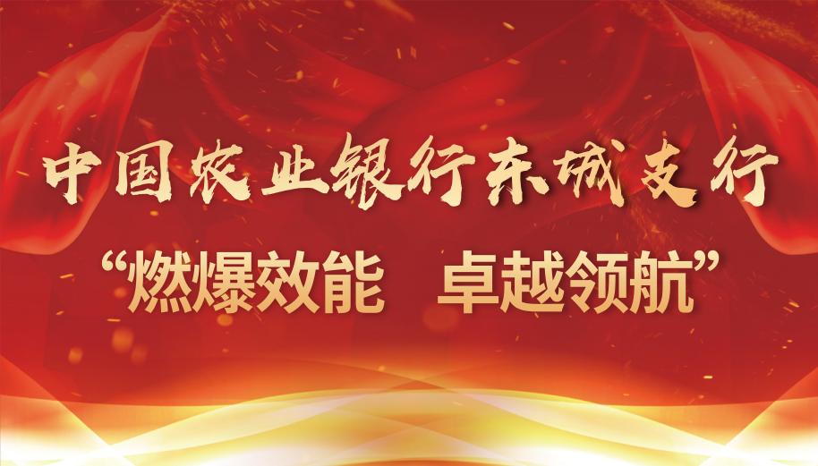 2月22日保险赋能培训